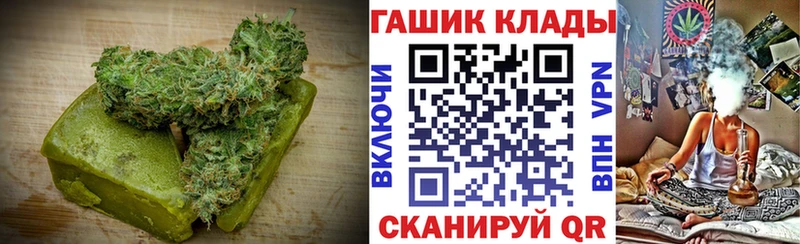 Печенье с ТГК марихуана  Менделеевск 