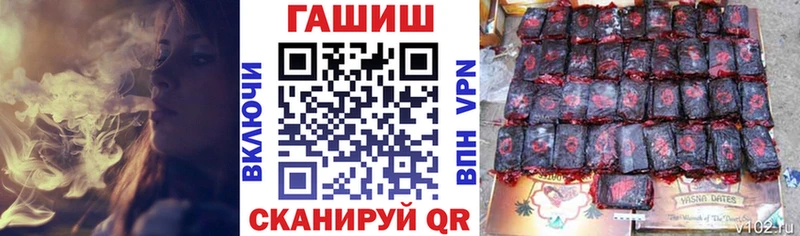 цены   Менделеевск  ГАШ Ice-O-Lator 