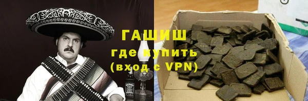 амф Алексеевка