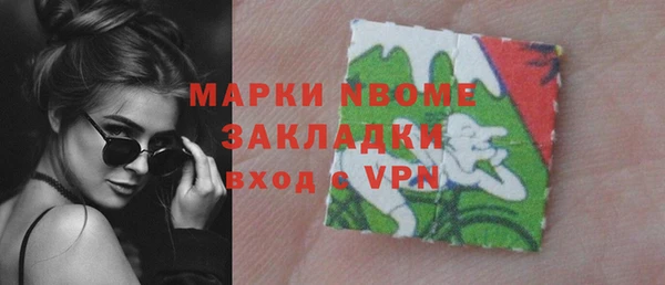 меф VHQ Алексин