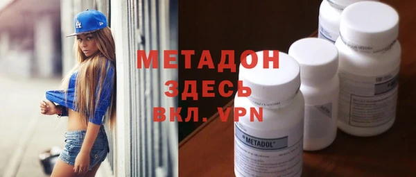 гашик Алзамай
