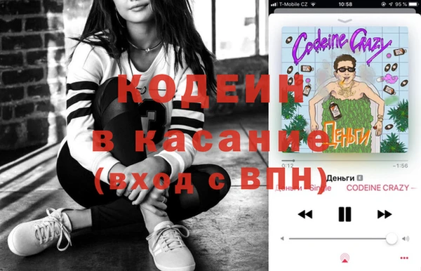 меф VHQ Алексин