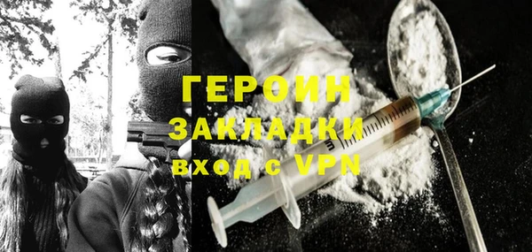 гашик Алзамай