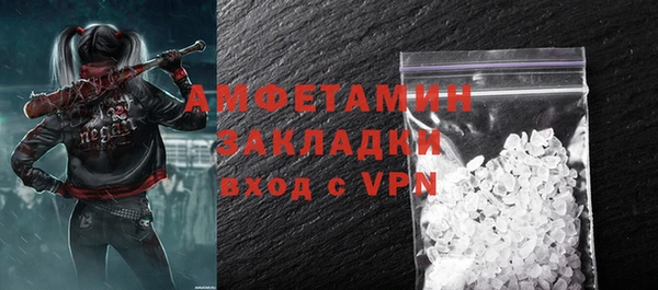 амф Алексеевка