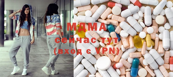 гашик Алзамай