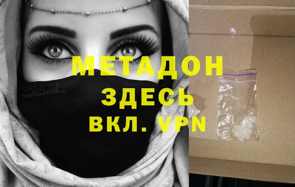 амф Алексеевка