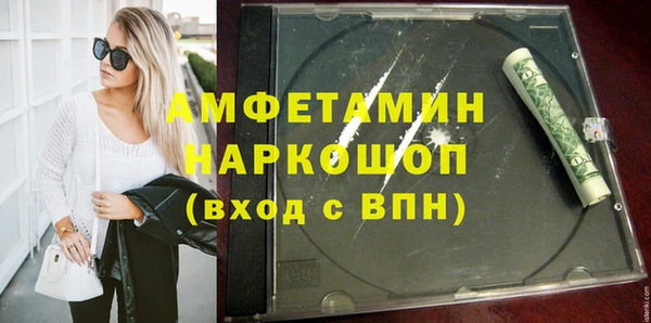 амф Алексеевка