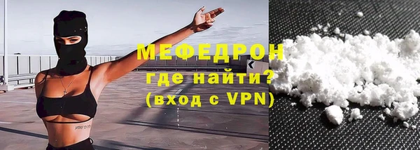 jwh Новозыбков