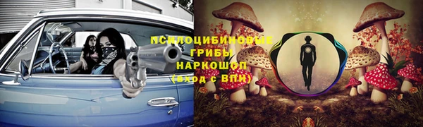 герыч Михайлов