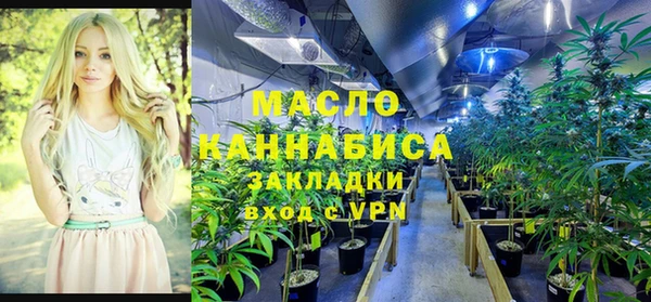 синтетический гашиш Михайловка