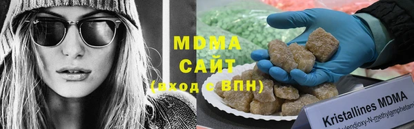гашик Алзамай
