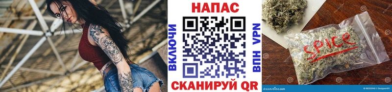 Каннабис VHQ  Менделеевск 